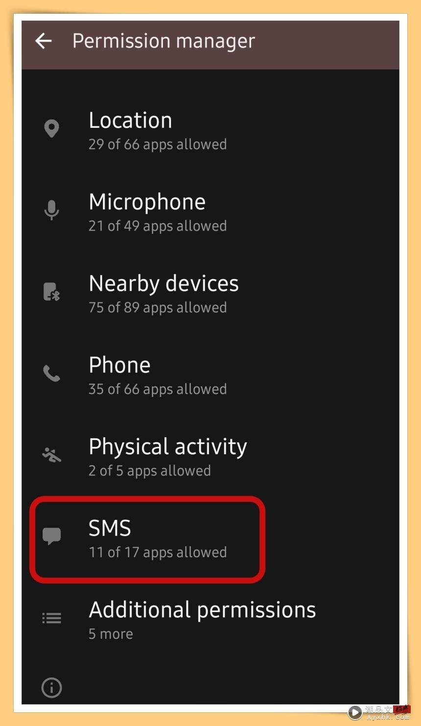 Tips I 小心OTP被盗！3个步骤检查手机SMS授权给哪个App！ 更多热点 图4张